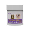 Pet Eye Cleaning Wipes for Cats and Dogs